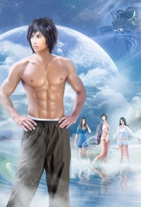 蓝湖月崖(女扮男装坐江山)